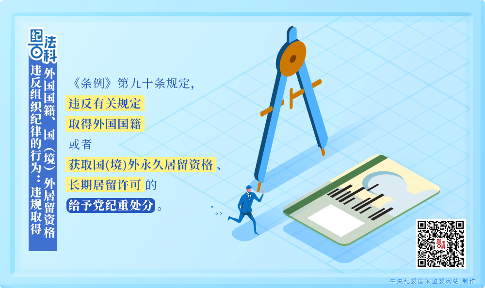 191bf6d6446d3cefe0e98870b4781e15_W020250801536605138467.png 191bf6d6446d3cefe0e98870b4781e15_W020250801536605138467.png